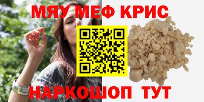 метадон Вязники