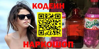 метадон Вязники