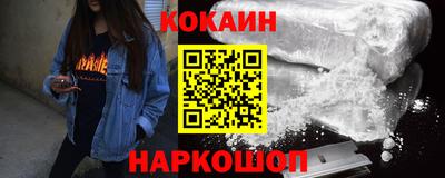 альфа пвп Владимир