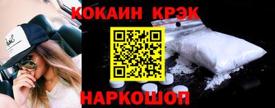 метадон Вязники