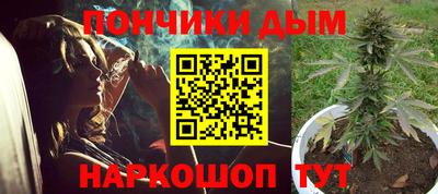 мефедрон мука Владикавказ