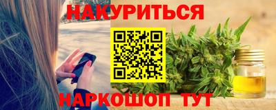 метадон Вязники