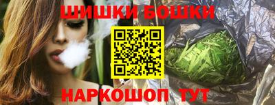 альфа пвп Владимир