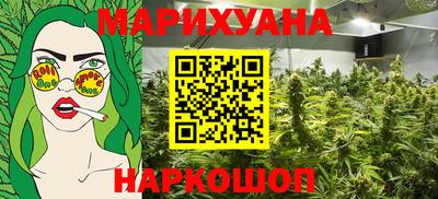 альфа пвп Владимир