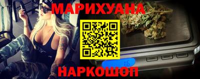 метадон Вязники