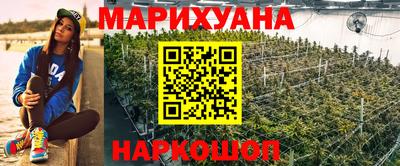 мефедрон Владивосток