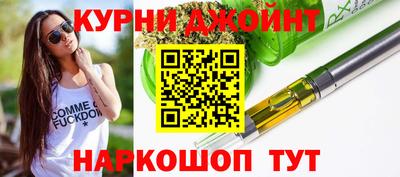 стафф Вязьма
