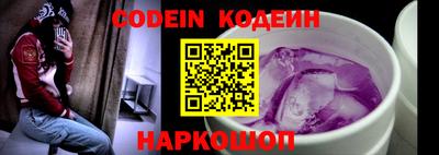 альфа пвп Владимир