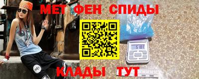 сатива Вышний Волочёк