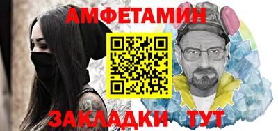 мефедрон мука Владикавказ