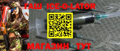 мефедрон мука Владикавказ