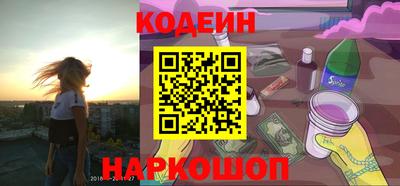 метадон Вязники