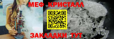 метадон Вязники
