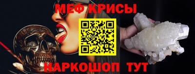 сатива Вышний Волочёк
